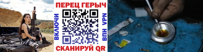 blacksprut ссылка  Южно-Сахалинск  Героин VHQ  сколько стоит 