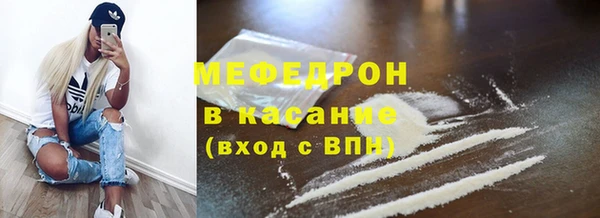 mix Алексеевка