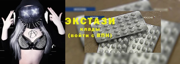 mix Алексеевка