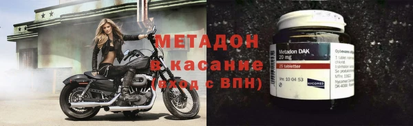 гашишное масло Алексин
