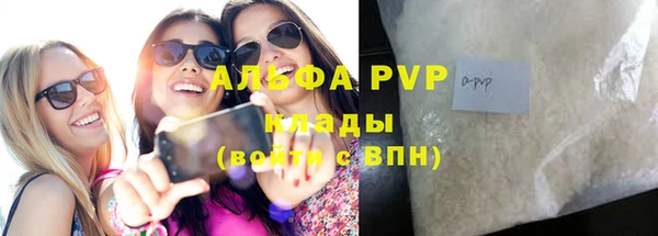 соль ск Алзамай
