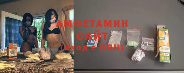 mix Алексеевка
