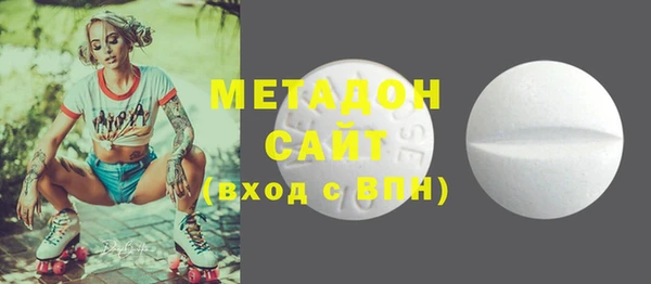 соль ск Алзамай