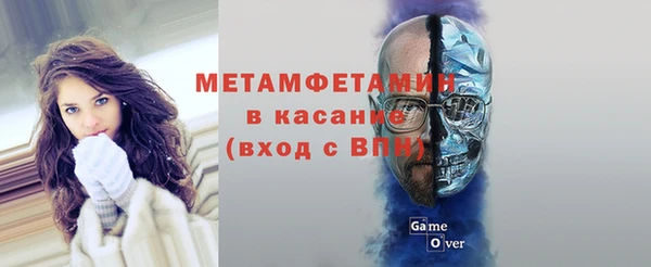 гашишное масло Алексин
