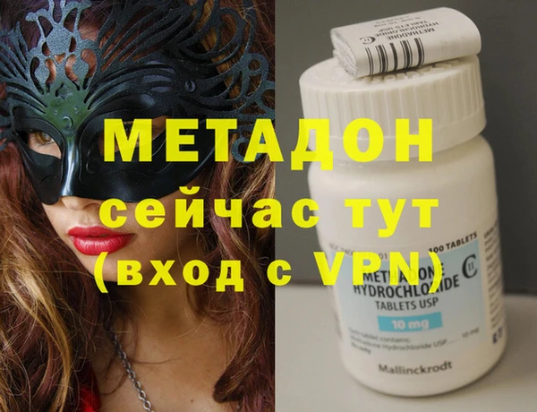 mix Алексеевка