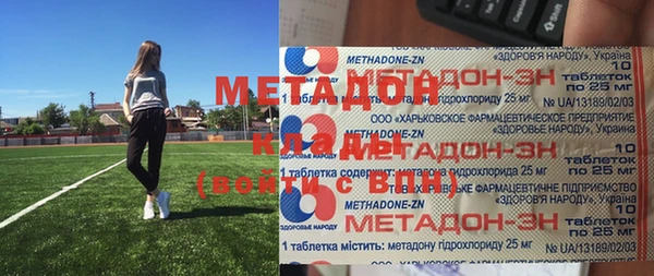 mix Алексеевка