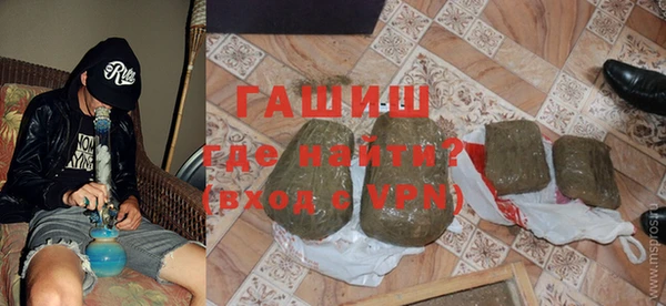 mix Алексеевка