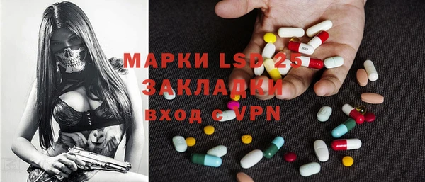 mix Алексеевка