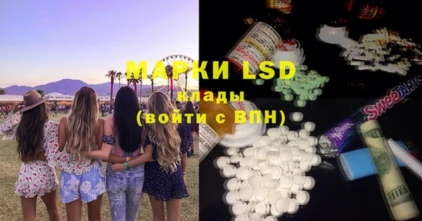 марихуана Медвежьегорск