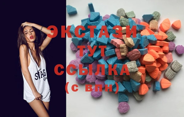 соль ск Алзамай