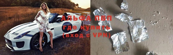 соль ск Алзамай